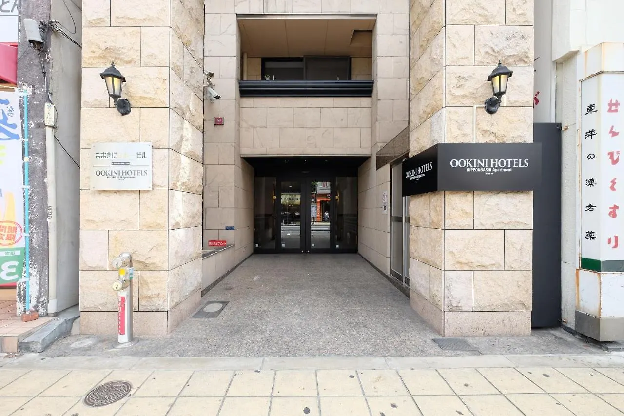 Ookini Hotels Nipponbashi Apartment Osaka 0*,