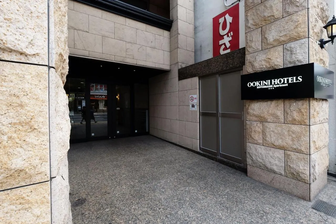 Ookini Hotels Nipponbashi Apartment Japan